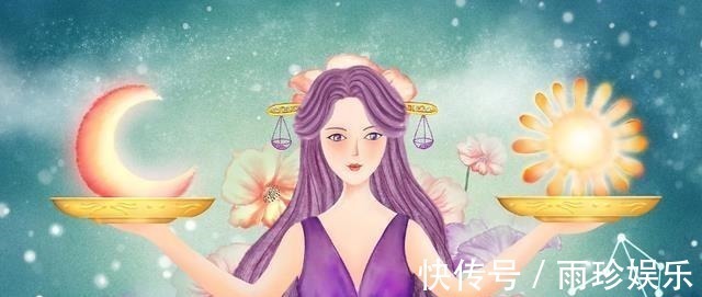 心机|三位傻人有傻福的星座，毫无心机亲和善良，终将成为人生赢家