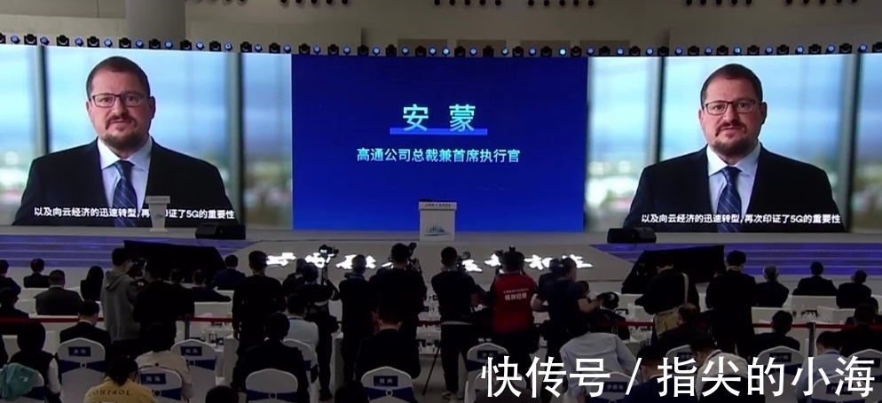 芯片|余承东公开发声后,美半导体协会突然换帅,目的很明确