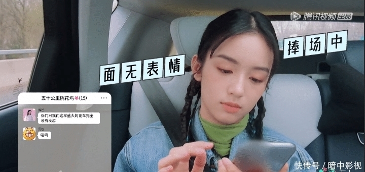 周杰 有她在的地方都很尴尬?