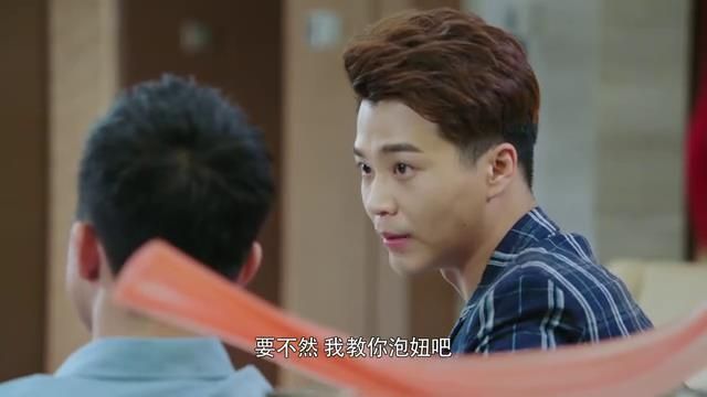 寧惟凱|《你和我的傾城時(shí)光》陳錚竟腳踏兩條船,在作死的邊緣試探!