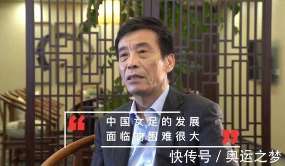 全运会|人还隔离帅位没了?贾秀全强硬不辞职原因揭晓!女足名单他能定吗