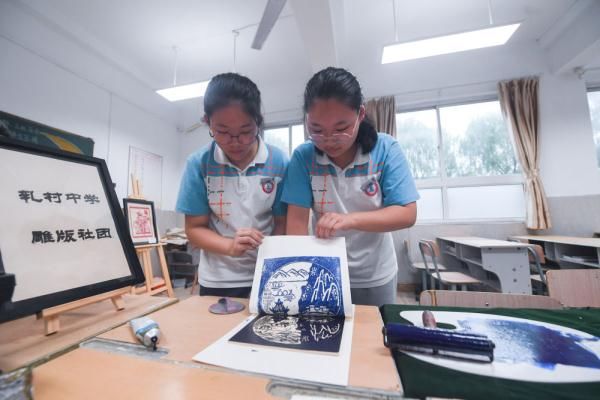 晚托|浙江湖州：学生乐享“双减”晚托课堂