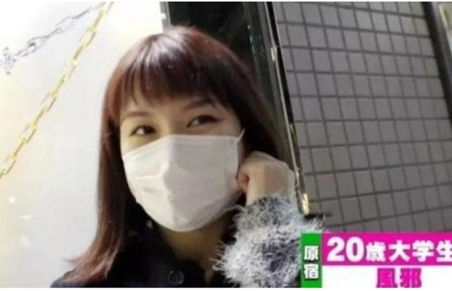 女生|为啥日本女生参加漫展总戴着口罩? 当她们露出全脸后, 网友: 秒懂