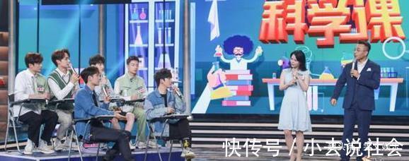 王一博|《天天向上》改版,汪涵主打,大張偉王一博弱化,存在感不如新人