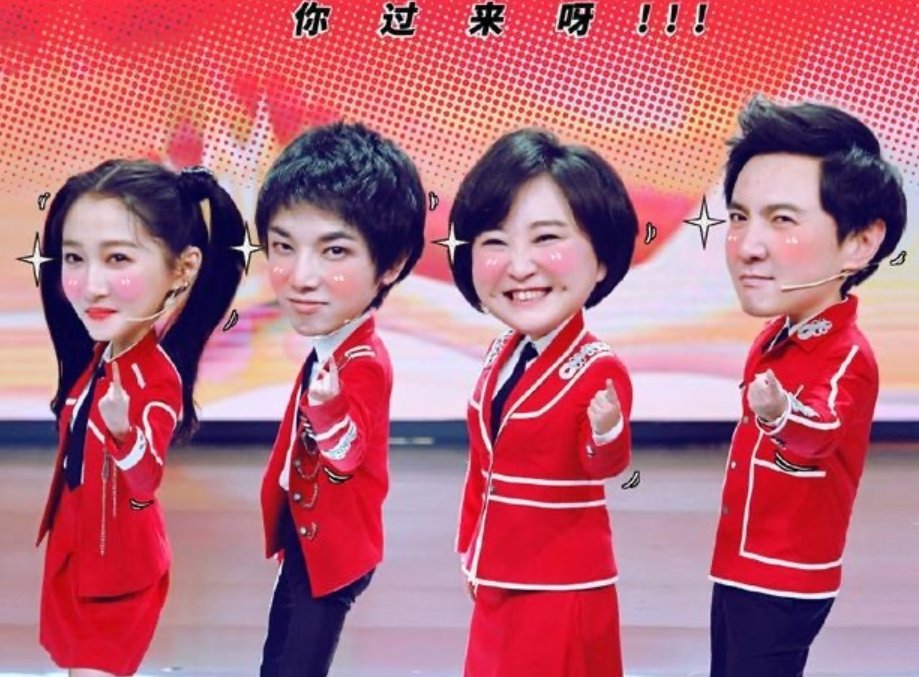  官宣|官宣《王牌6》后，贾玲沈腾又合作新电影，爆款票房预定了