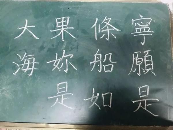 小篆|听说上了大学就没作业了，真的吗？