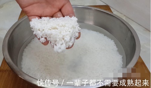 搅拌均匀|以后大米就这样做,加3个鸡蛋,不用煮不用蒸,比披萨馅饼都好吃