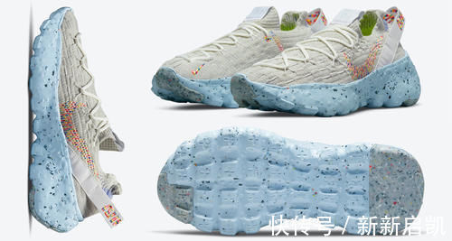 crater 前卫设计与环保艺术的碰撞,吸睛彩虹刺绣简直太好看了