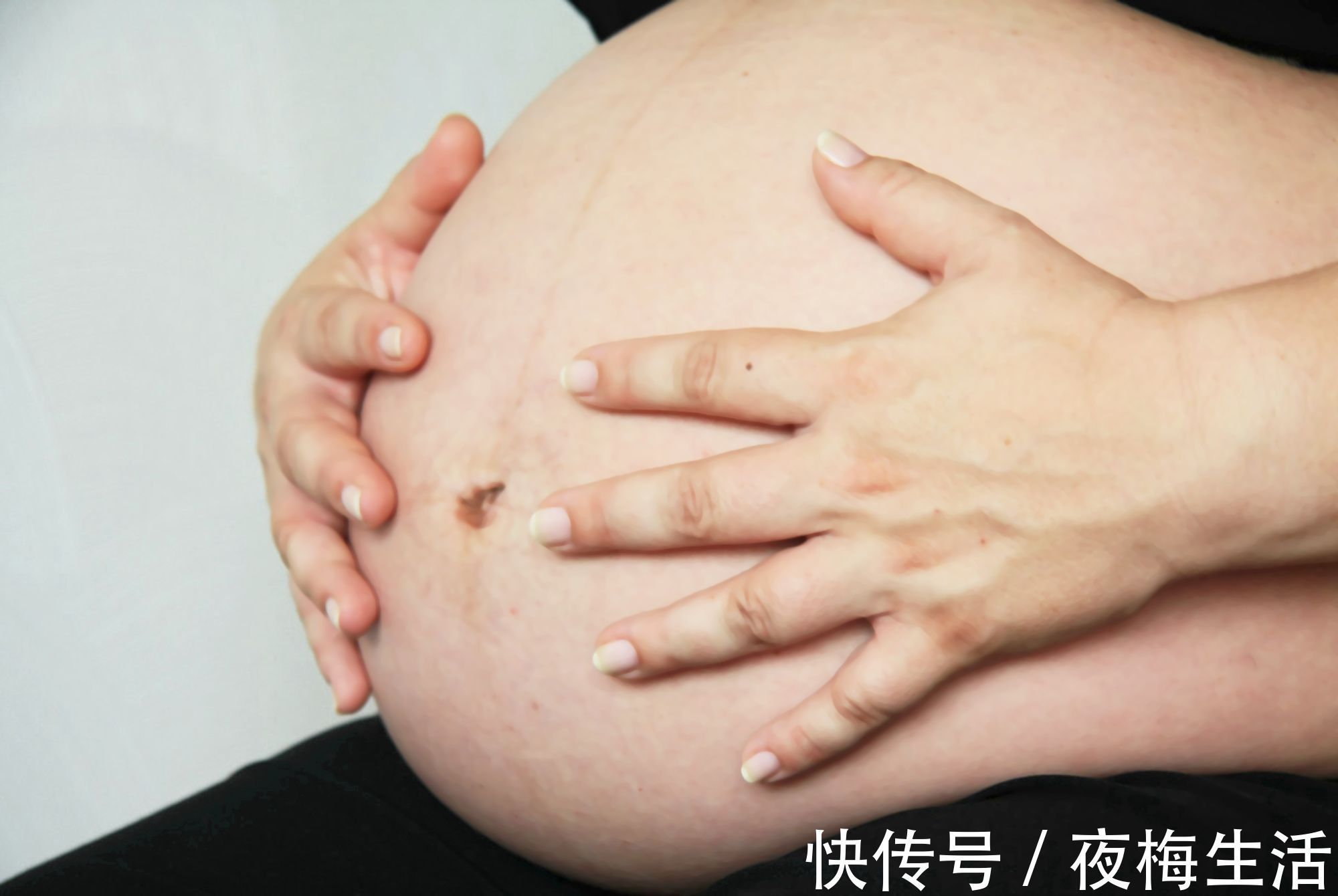 小伙|怀孕讲究“瞒三不瞒四”,和胎儿发育关系不大,要正确认识孕肚