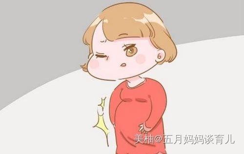 羊水|孕晚期,孕妈不想羊水早破,这些“活动底线”可要牢牢守住