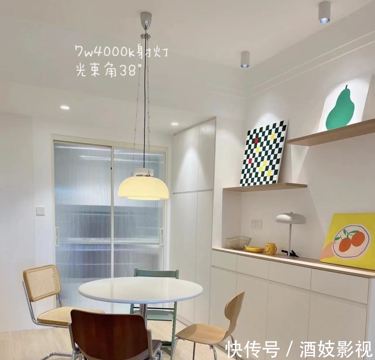 装饰画|他们家81㎡，用原木+现代简约，打造成日式混搭风，平淡又温馨