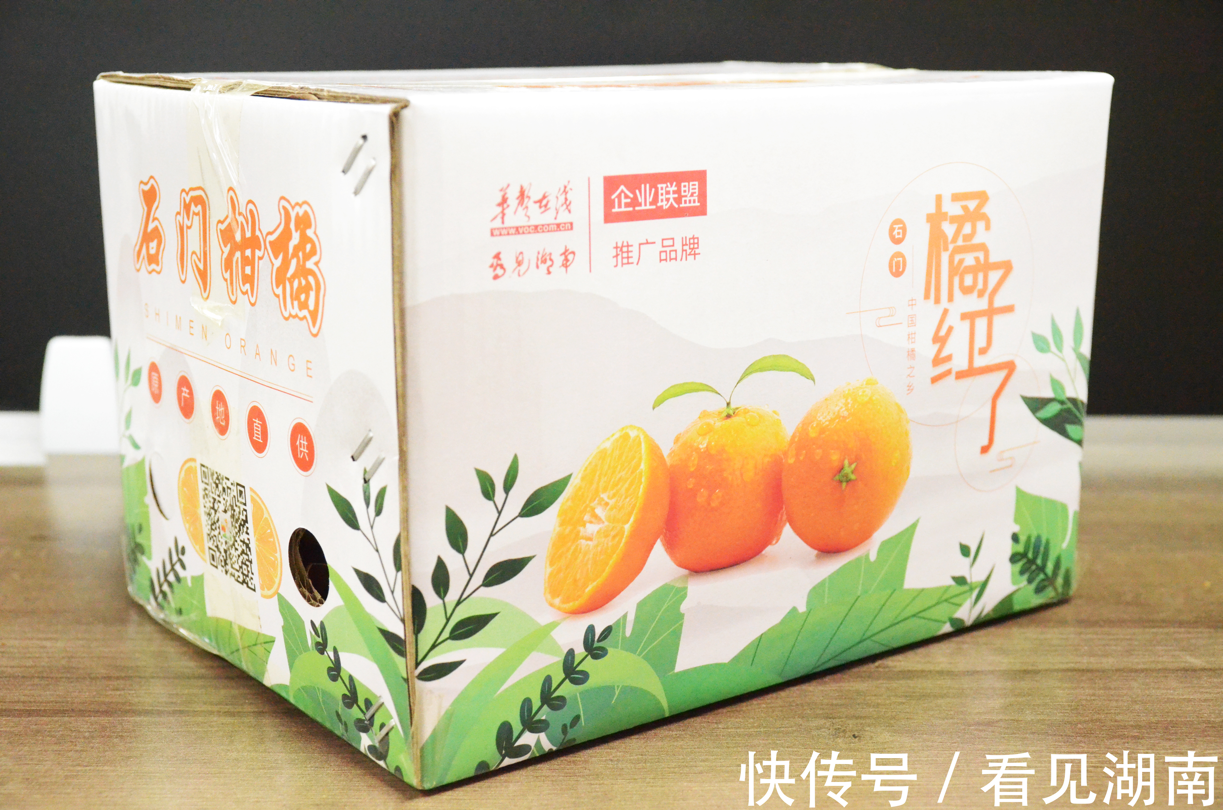 圈层|圈层经济——中小型企业发展的助推器！