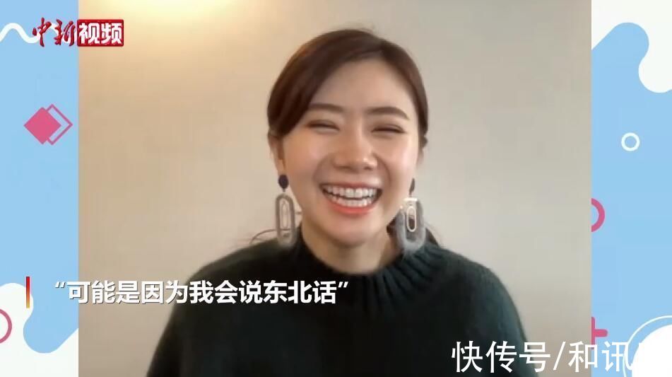 中新社|福原爱：张继科曾经吃了我一块饼干，结果赢球了，以后包里总给张继科留一包饼干