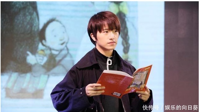 青春有你|为什么伯远在青春有你糊了，却在创造营火了！