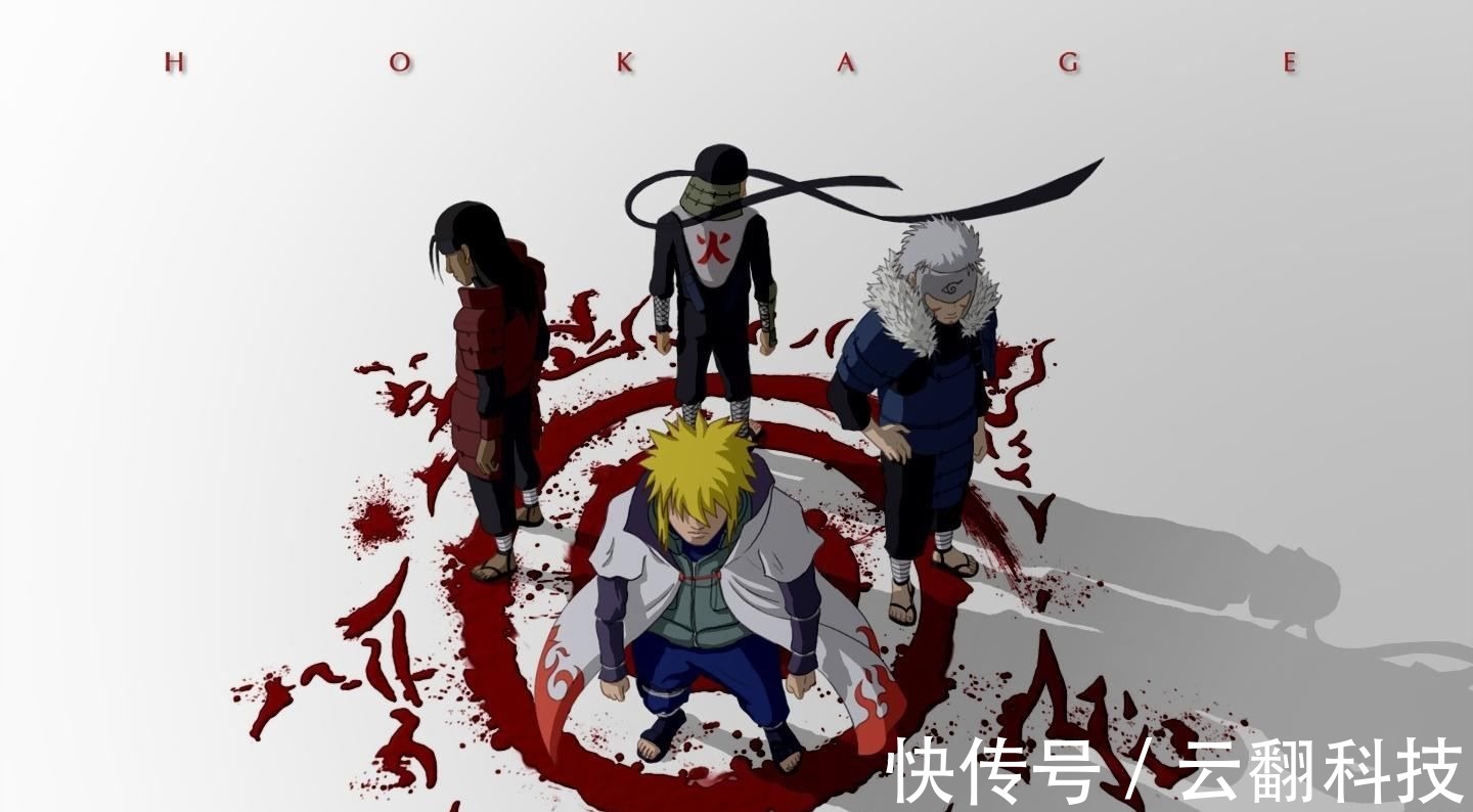 初代火影|《火影忍者》為何給三代設置的是最強火影,感覺他不是最弱的嗎?