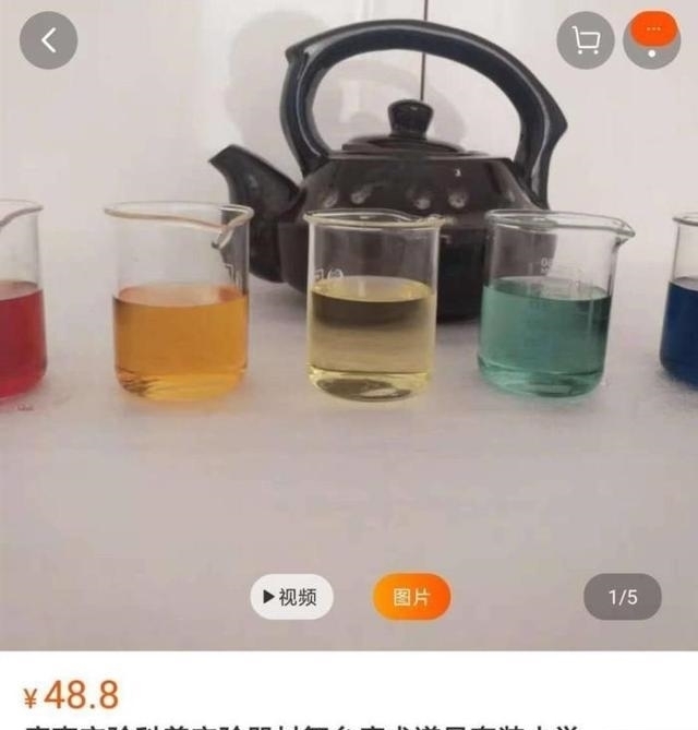 春晚|劉謙已準備超強節目為何還要表演已演過的魔壺,好友爆出內幕