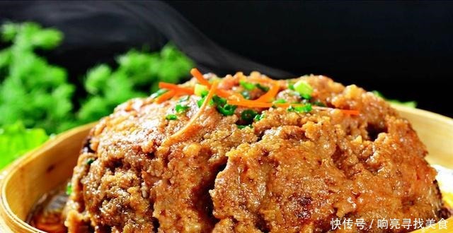 牛肉片|大厨教你《粉蒸牛肉》的家常做法，简单好吃！
