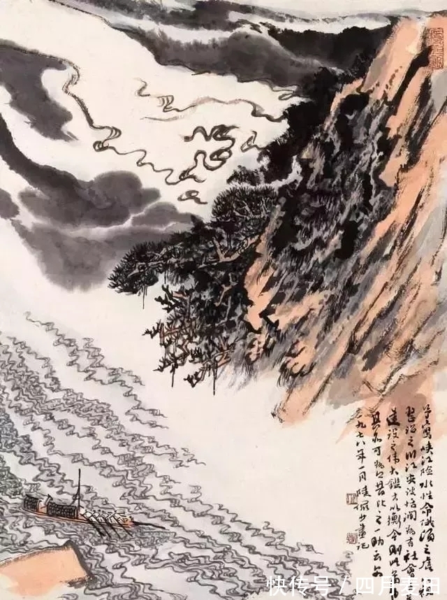 山水画|大师的用笔｜陆俨少山水画