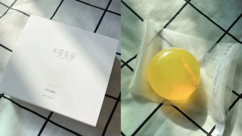 恶心|女生千万别露这个地方!男生看了都觉得恶心