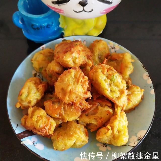  白萝卜|白萝卜丸子，外酥里软，喷香好吃