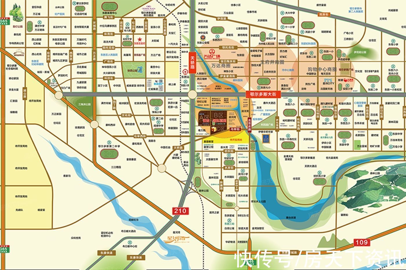 评测|买房不用愁，评测帮你忙！鄂尔多斯恒森·国际嘉园C区热搜楼盘信息新鲜出炉