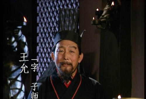 政治|蔡邕为何替董卓之死伤感?同样受恩于董卓,王允又为何要杀害蔡邕