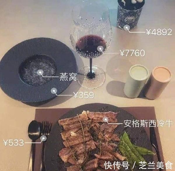 华晨宇有多“豪气”，一个杯子价值4位数，刷新明星消费观