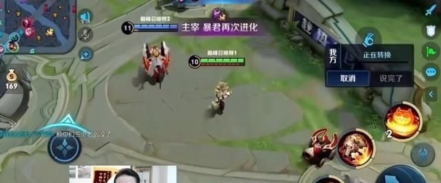 英雄|玩哪吒必禁一冷门英雄!全图大招被其轻松打断,德华:开局就没了