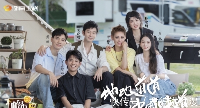 宁静|《中餐厅第五季》：强势的宁静“懦弱”的店长害羞的店员，有意思