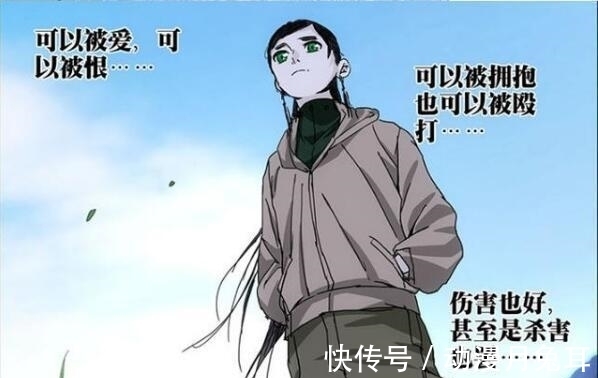 陈朵|一人之下里最可怜的3个人,陈朵一生经历,听者流泪闻者伤心