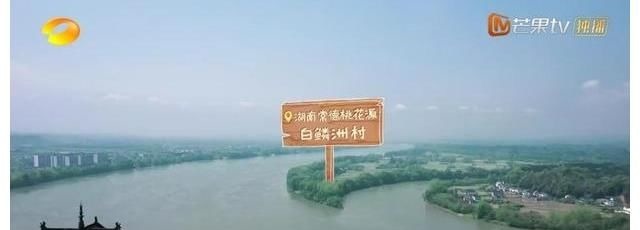 《向往5》官方親自下場(chǎng)官宣,最終收官時(shí)間點(diǎn)確定,觀眾:不夠看