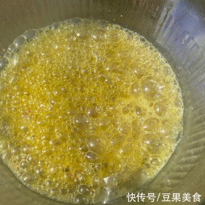 紫苏酱|#我的养生日常-远离秋燥#百搭紫苏酱