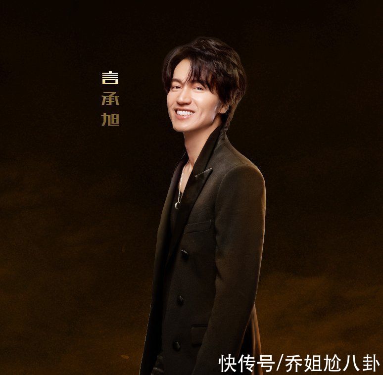 果然！央視“相中”的哥哥都能成團(tuán)，一人得第一，一人卻被質(zhì)疑