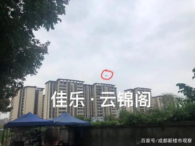 云锦阁|成都三环内一现房带装总价236W+，仅7组报名