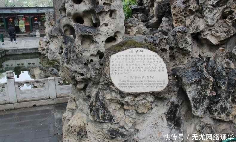 后花园|360度无死角带你玩转北京恭王府，一边看美景，一边品历史