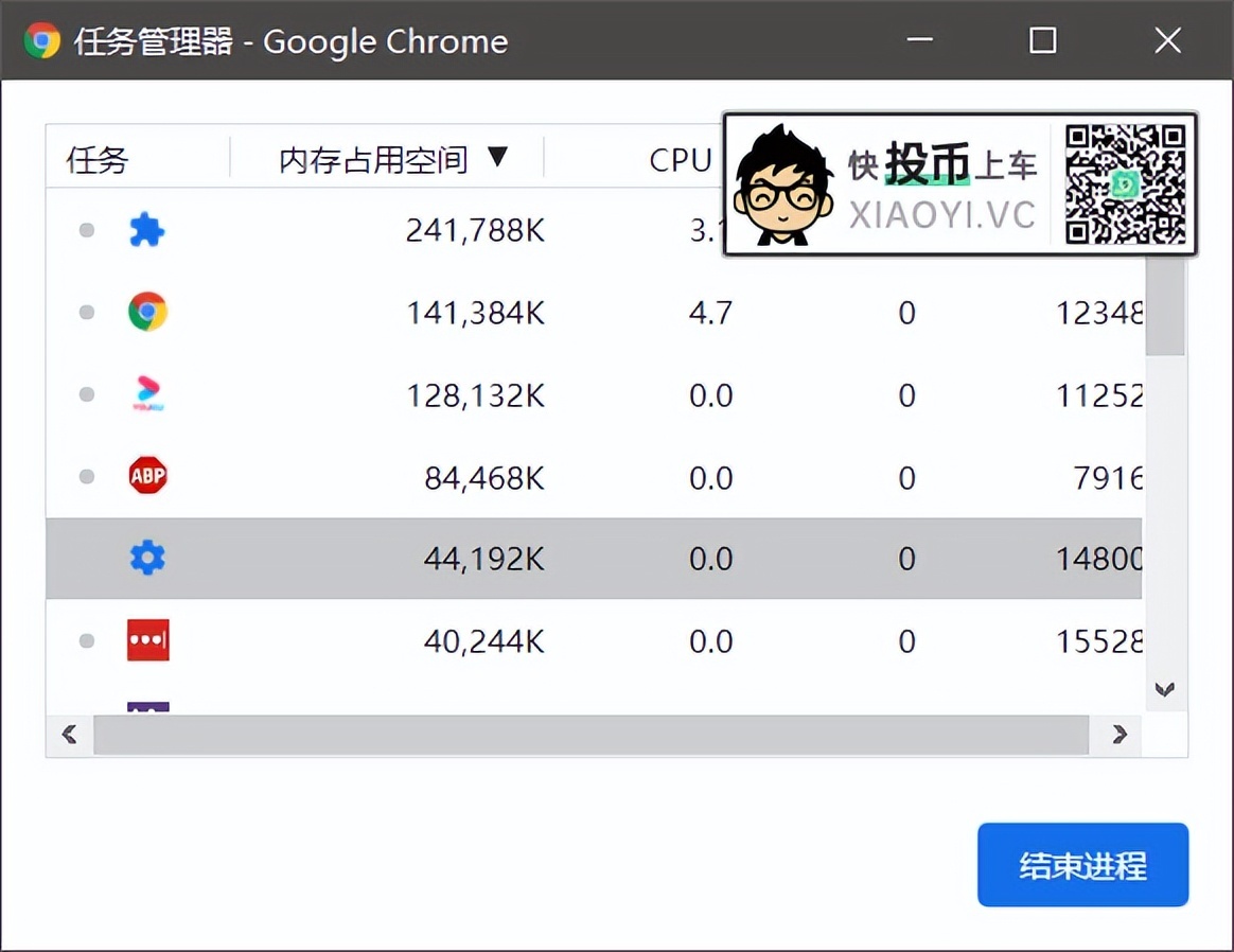 分享私藏已久的浏览器福利书签-HEU8