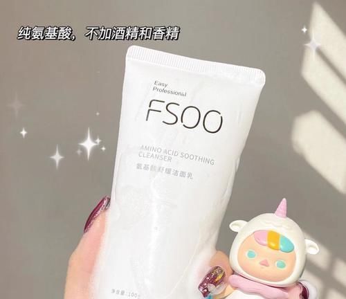 痘印|低至0.5r!住校生必备平价好物,每一个都超实用!