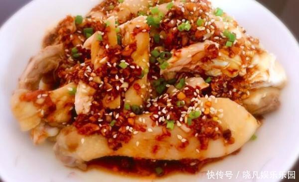 保证|口水鸡怎么做好吃保证鸡肉嫩滑的方法很重要