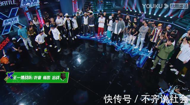 街舞4|《街舞4》中葉音楊凱相繼戰勝強敵鎖定勝局,反觀他卻被對手零封