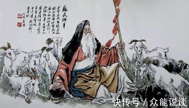 李纲!南宋初年,主战派李纲被罢免相位,写下一首词表达忠君爱国之情