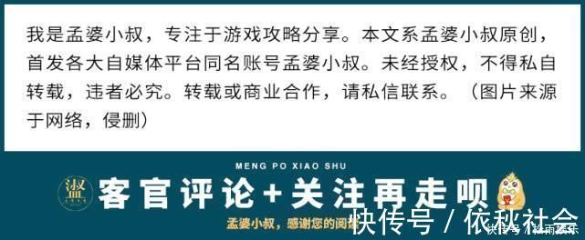 枪口|吃鸡不能使用消音器的3把枪，后坐力大是关键因素，不建议尝试