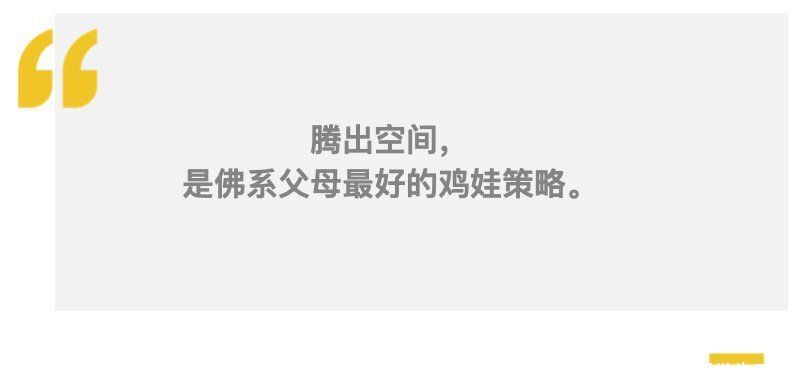 m上海唯一拿到哥大早申录取的牛娃：感谢佛系父母，让我“野蛮生长”