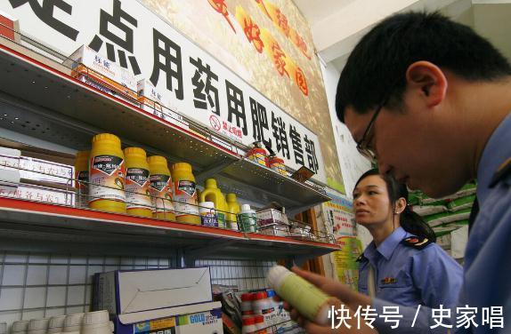 登记证|有人说80%网购农药都不靠谱?注意两点一建议,教你网购正品农药