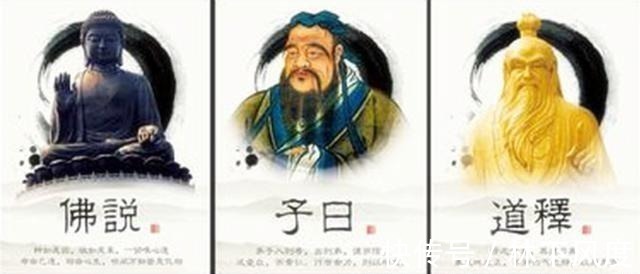 青年人$中国人为何讲究“少年学儒、中年入道、晚年礼佛”?有一点太关键