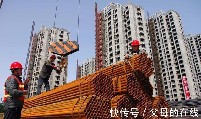 房产|别误判了未来楼市!准备买房的人,请先看完这3条建议再决定