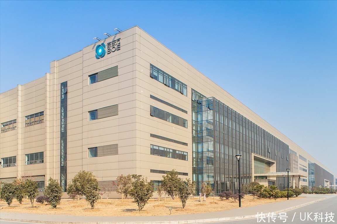 崛起|京东方打断三星“垄断”,终成苹果大客户,国产屏幕“强势崛起”
