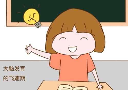 语言能力强有这3种好处，家长做好这3点，你的孩子也能如此