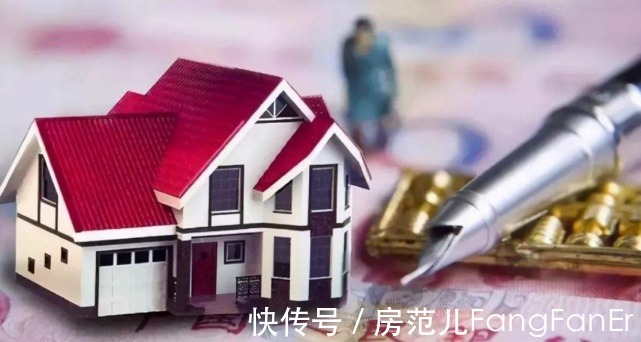 房子|弃房断供者增多,如果全员断供会有何后果,日本人早已给出答案