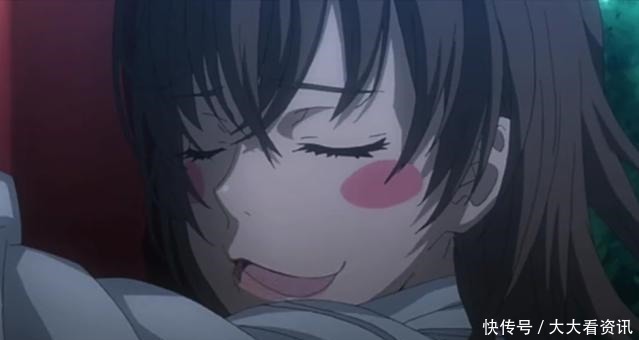 境界的彼方神原弥生