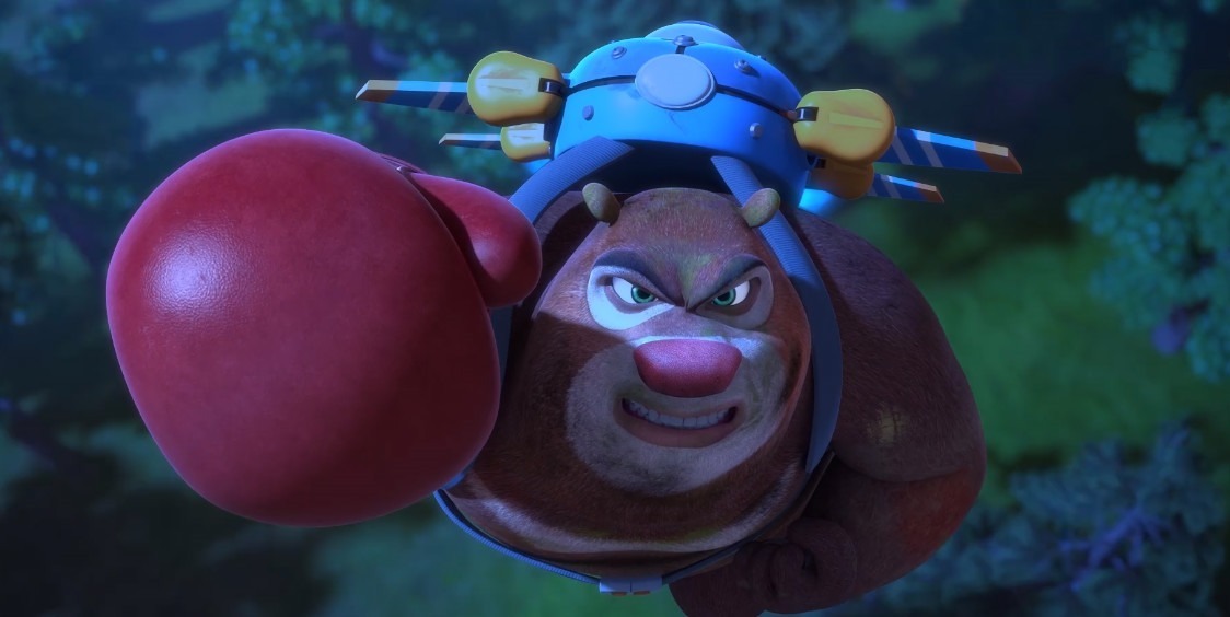 怪兽|《熊出没怪兽计划》喜迎大结局,熊大上演大绝杀,天才威留下伏笔